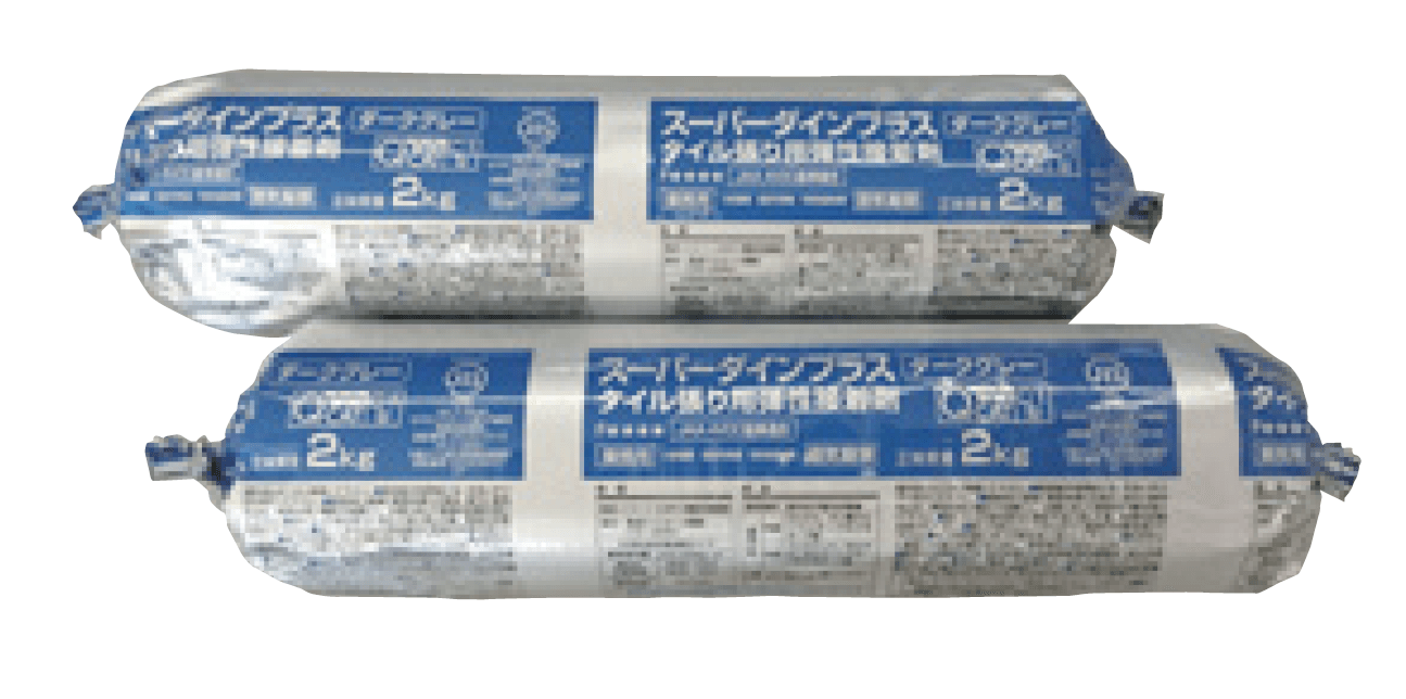 マチダコーポレーションの「スーパーダインプラス」