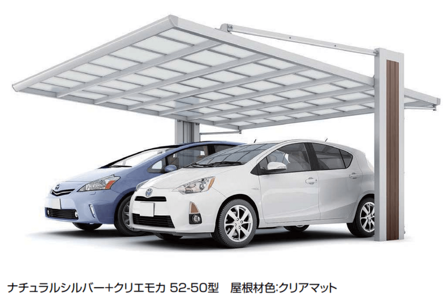 LIXILの「アーキフラン 2台用」