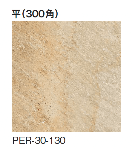 ギャザーの「ペルージャ」のサブ画像3