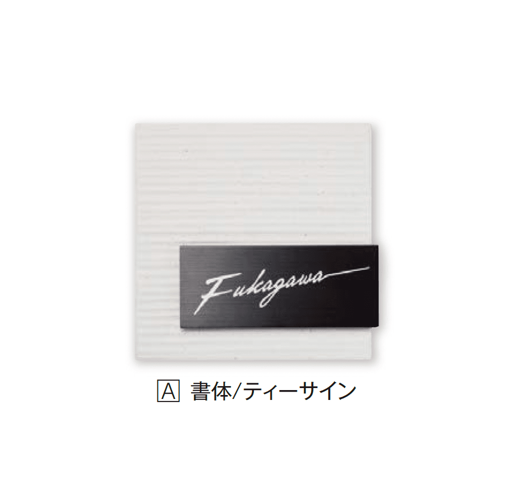 エクシスランドの「カルド」のサブ画像2