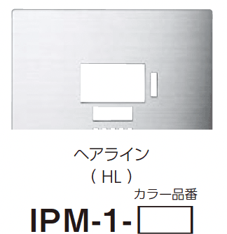 美濃クラフトの「インターホンカバーサイン【2024年版】」のサブ画像19