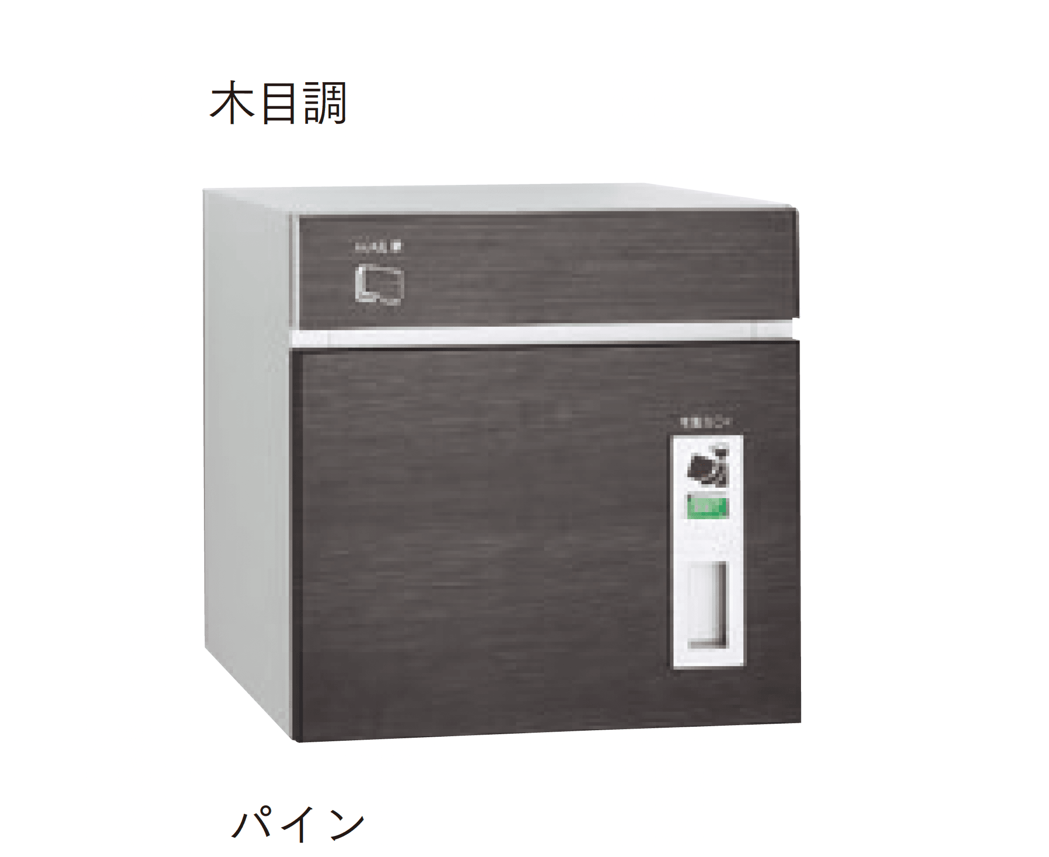 マチダコーポレーションの「コルディア 80」のサブ画像4