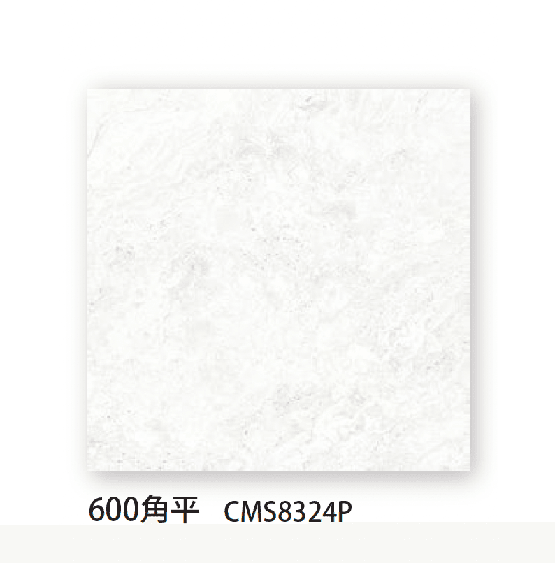 TChicの「コンバイン」のサブ画像12