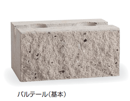 久保田セメント工業の「パルテール」のサブ画像2