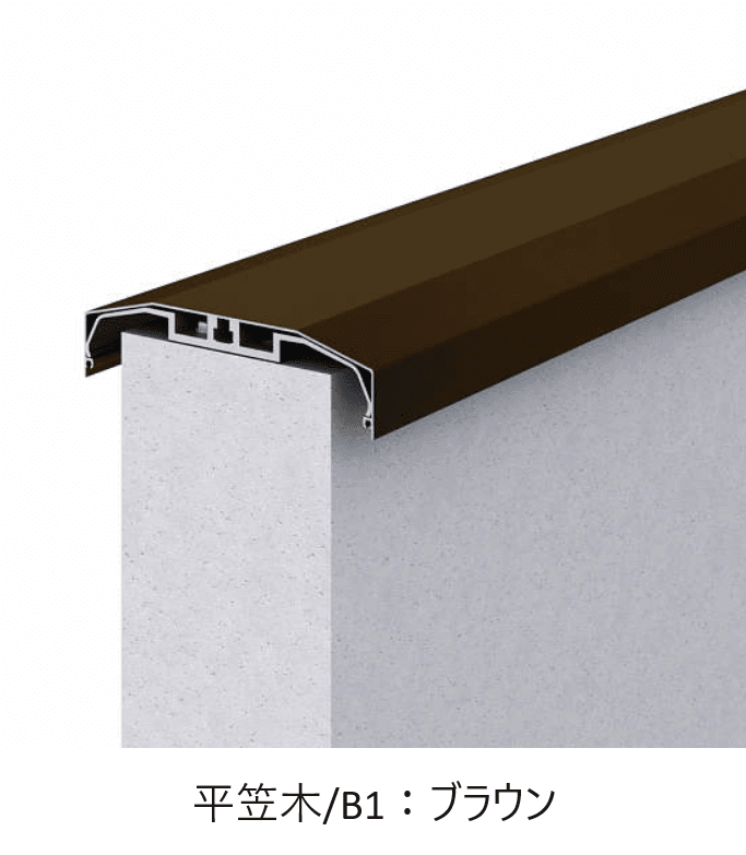 YKK APの「ベースレール」のサブ画像14