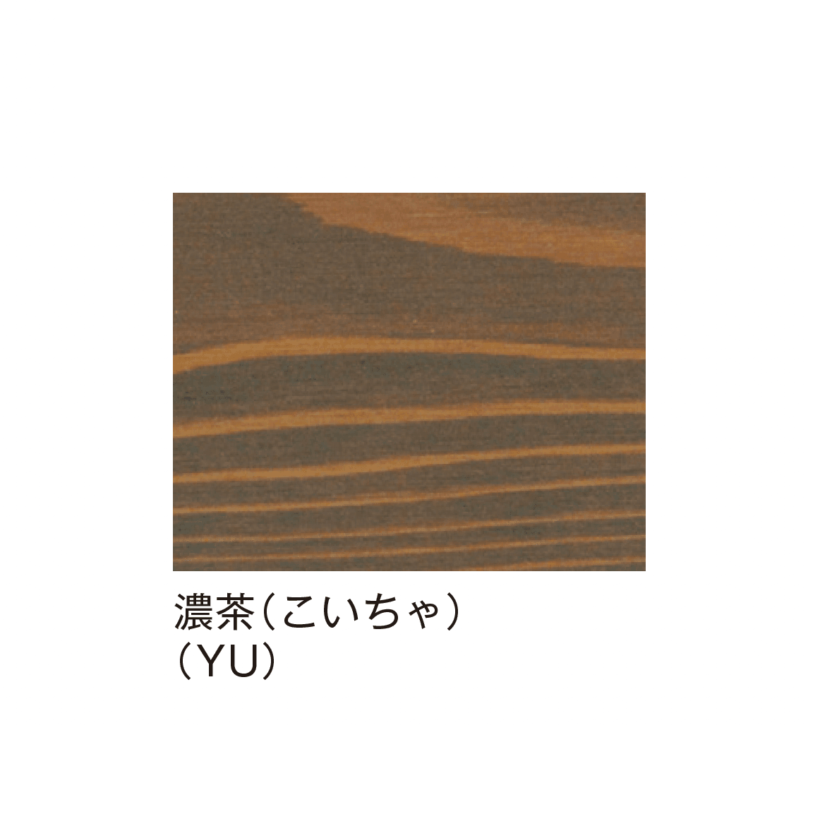 メイクランドの「いろは」のサブ画像5