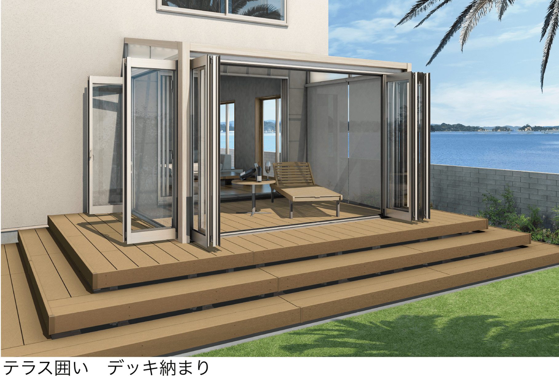 YKK APの「ソラリア テラス囲い 木調ガーデンルームタイプ デッキ納まり」