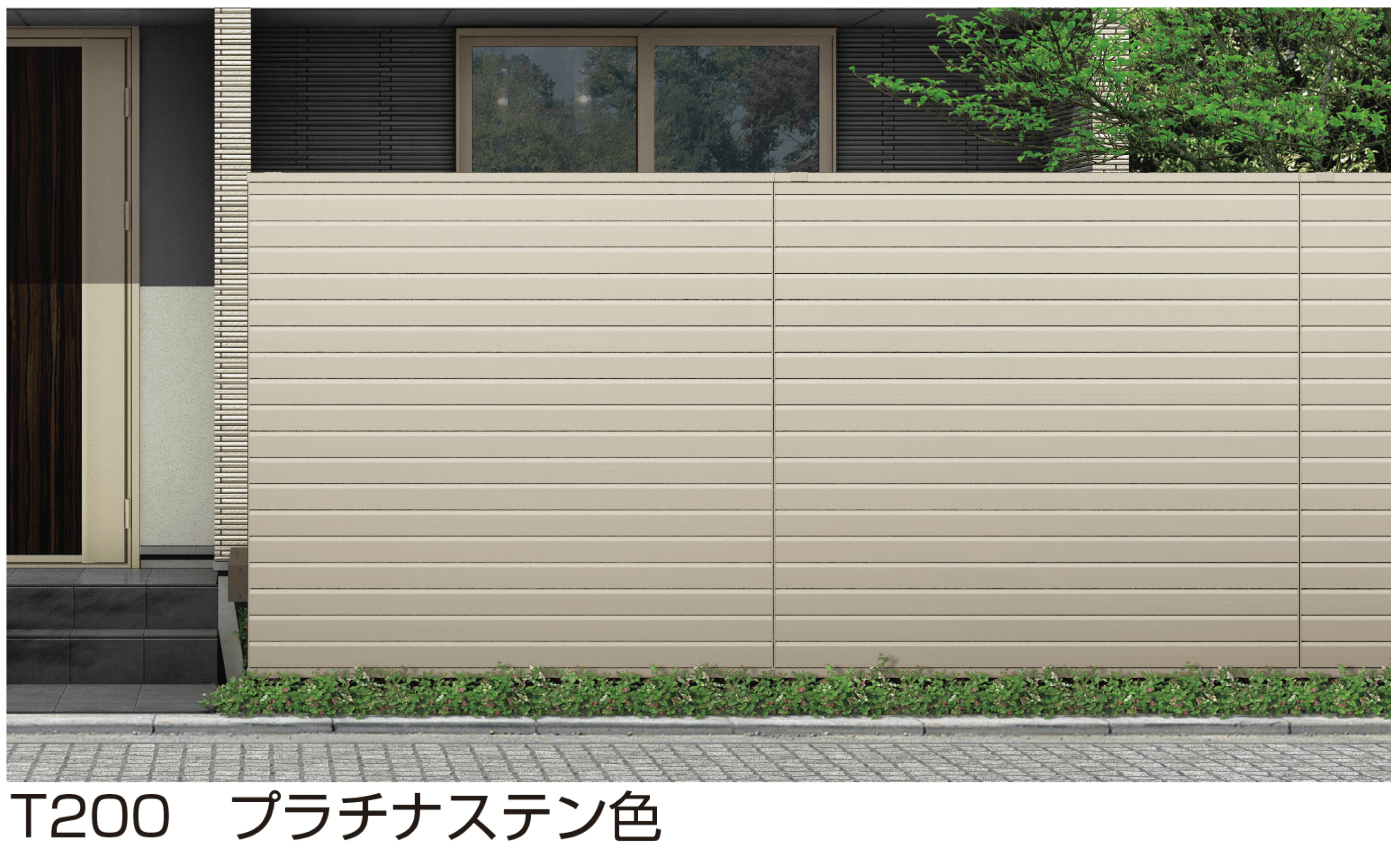 YKK APの「シンプレオ スクリーンフェンス YM1S型」