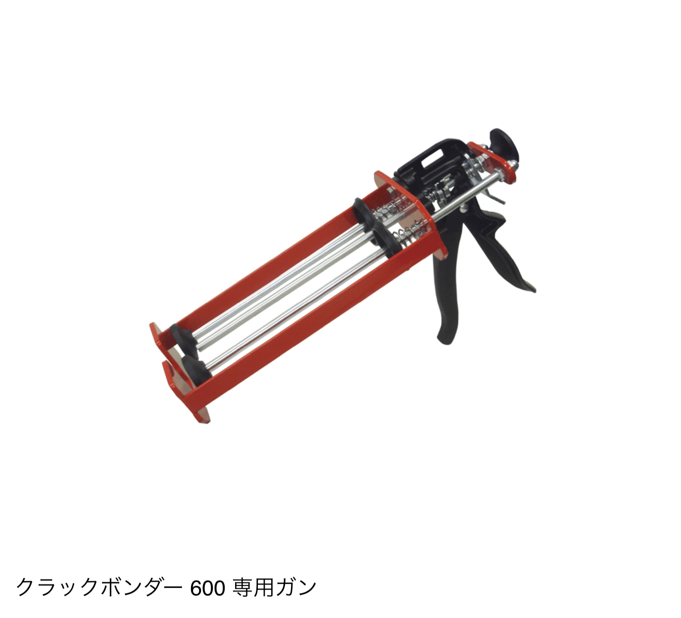 オンリーワンクラブの「クラックボンダー」のサブ画像6
