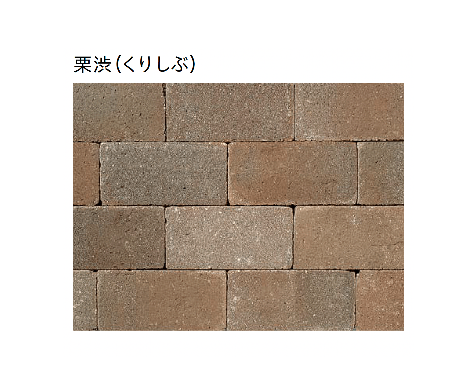 ユニソンの「歌留多®︎/カルタペイバー50」のサブ画像2