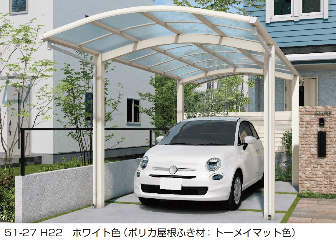 YKK APの「アリュースZ 750タイプ 1台用(4本柱) 単体セット/奥行(2)連結セット【2024年版】」