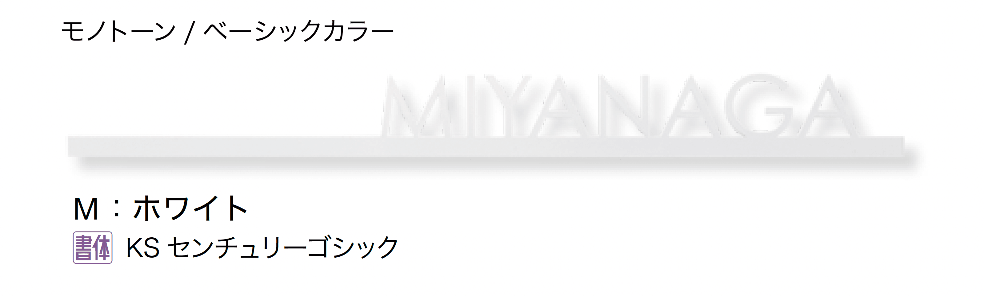 オンリーワンクラブの「ライン」のサブ画像9
