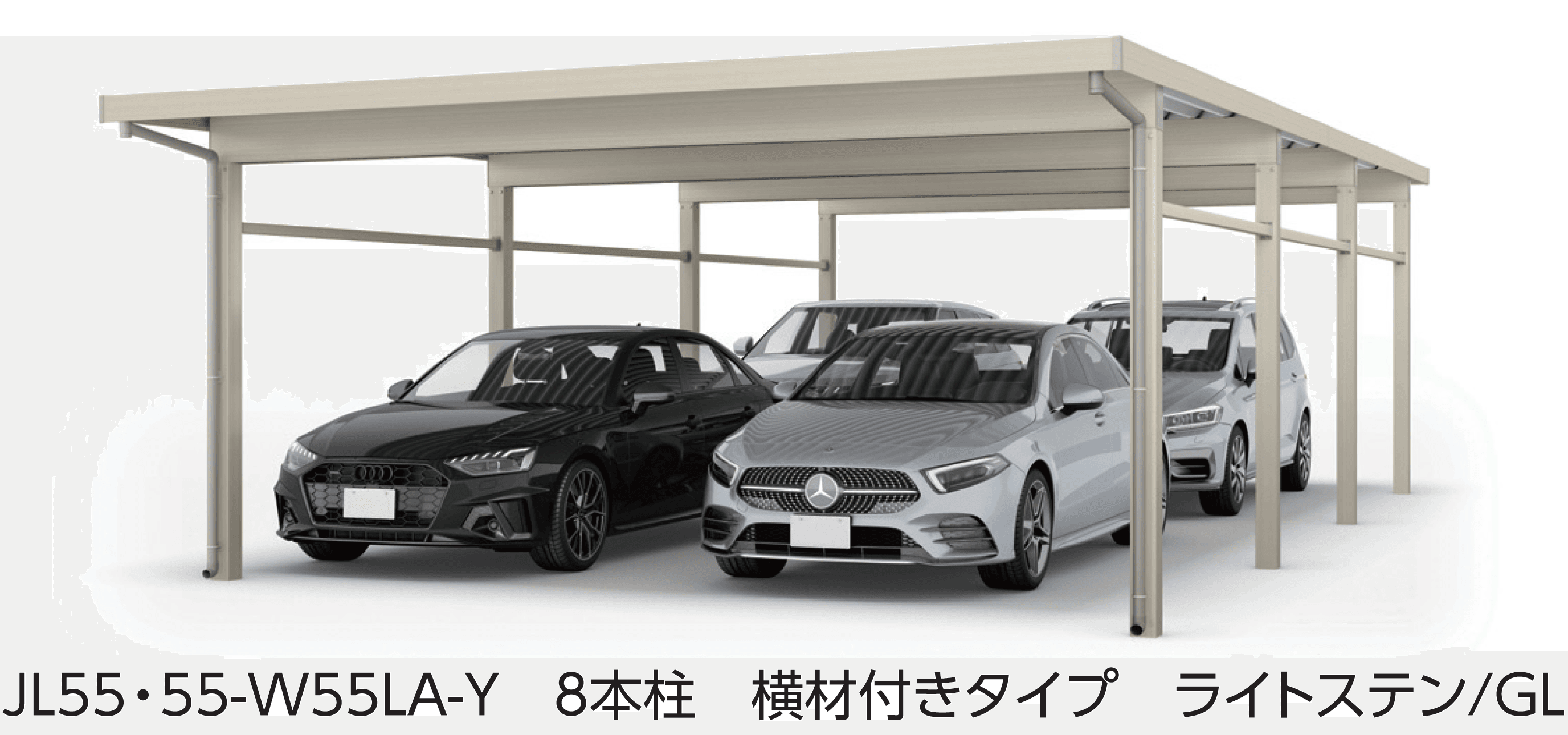大仙の「SSポートGⅢ 積雪150cm Aタイプ・Bタイプたて(2)連棟セット/4台用」