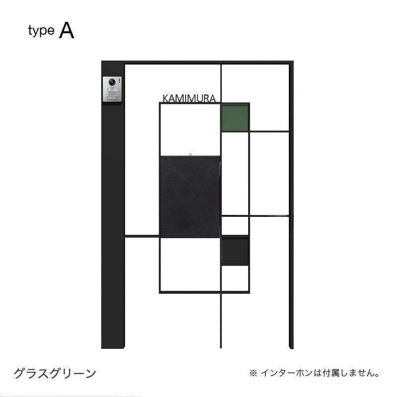 オンリーワンクラブの「シンプルフレーム 門塀ユニット」のサブ画像12