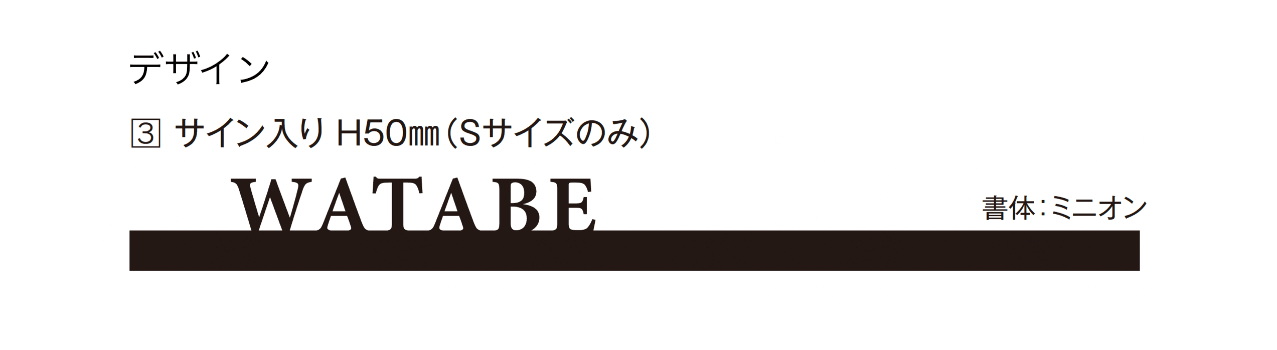 エクシスランドの「レイ」のサブ画像3