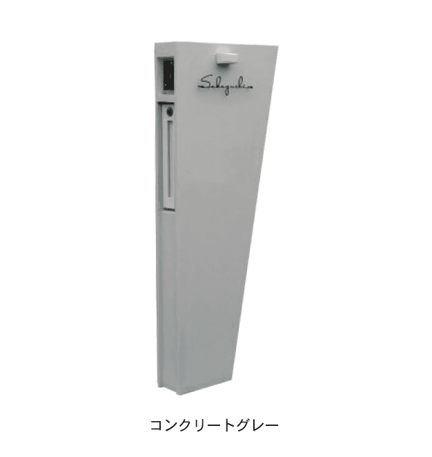 ディーズガーデンの「ルアン A」のサブ画像4