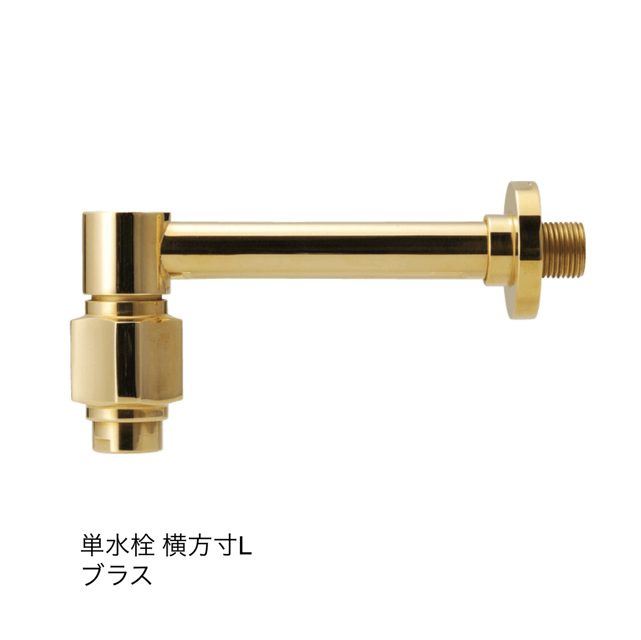 オンリーワンクラブの「水栓(手洗器)」のサブ画像8