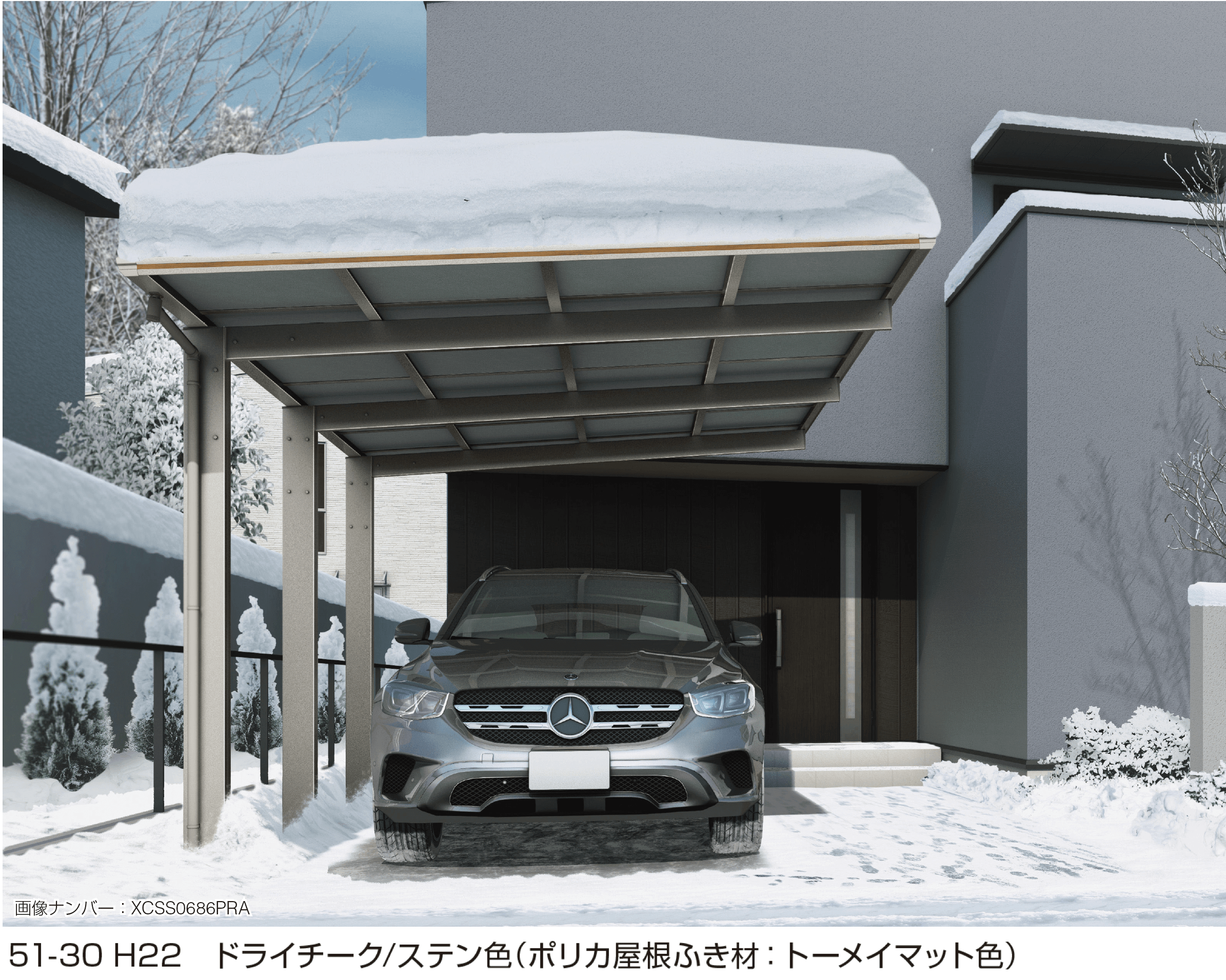 YKK APの「エフルージュ FIRST 1500タイプ 1台用(単体)」