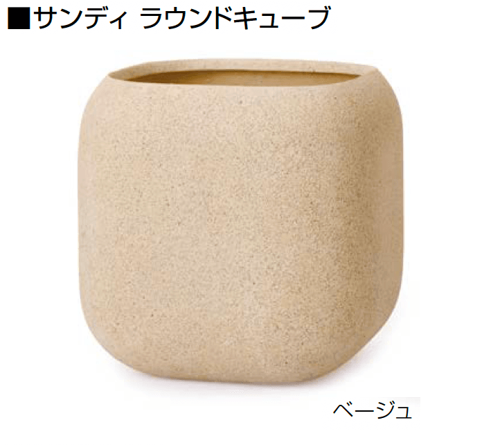 オンリーワンクラブの「サンディ」のサブ画像6