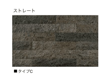 エクシスランドの「ニュースタック ラヴァストーン ボルケーノ」のサブ画像5