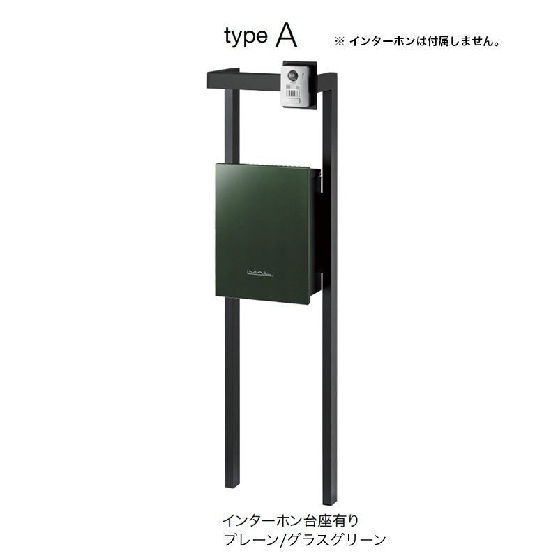 オンリーワンクラブの「コール」のサブ画像22