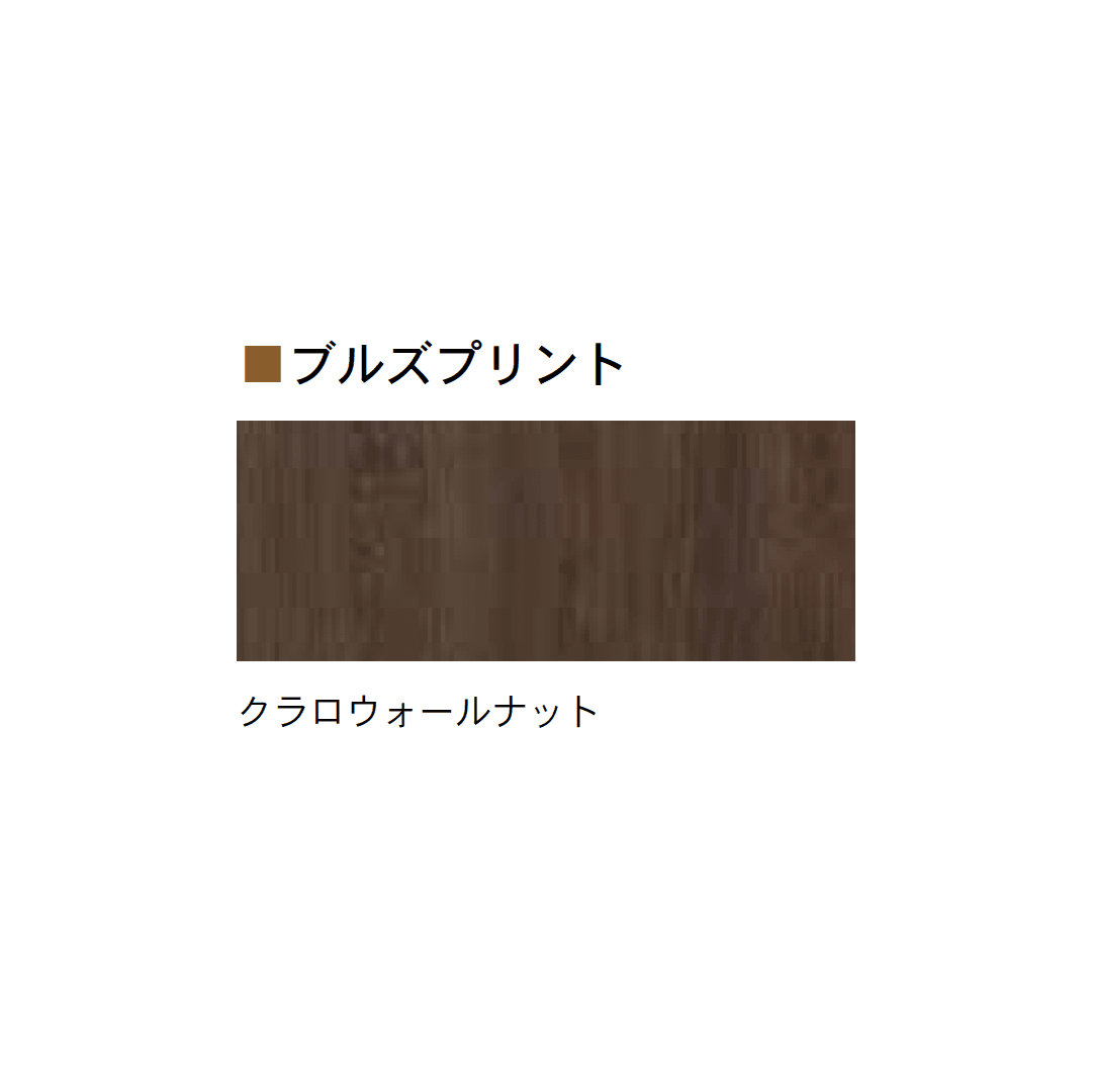 Bullsの「ブルズプリント/ブルズカラー」のサブ画像10