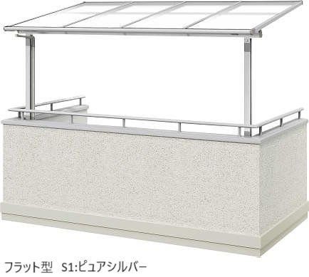 YKK APの「ソラリア 躯体式バルコニー屋根」のサブ画像11