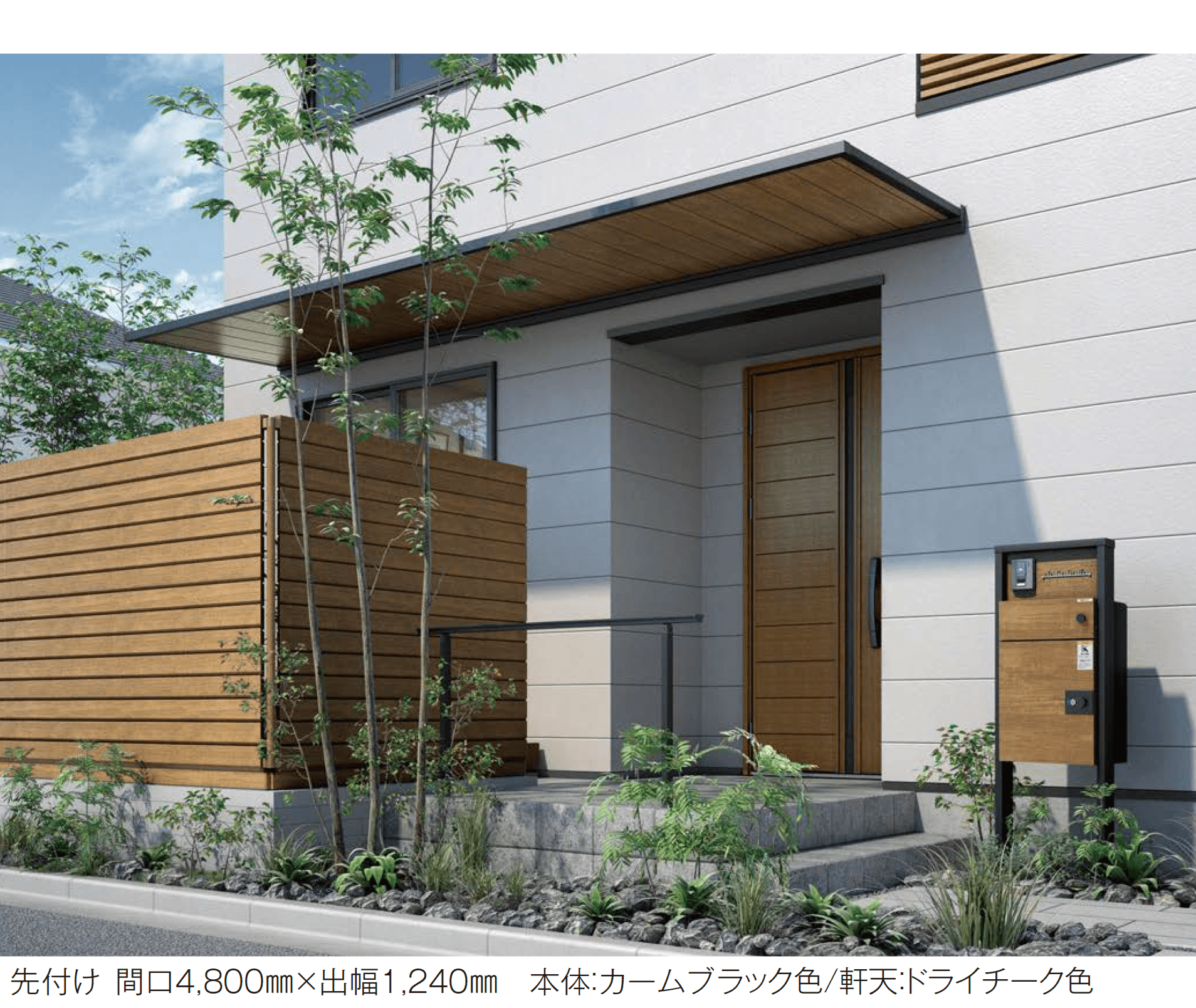 YKK APの「ルシアス バイザー」のサブ画像2