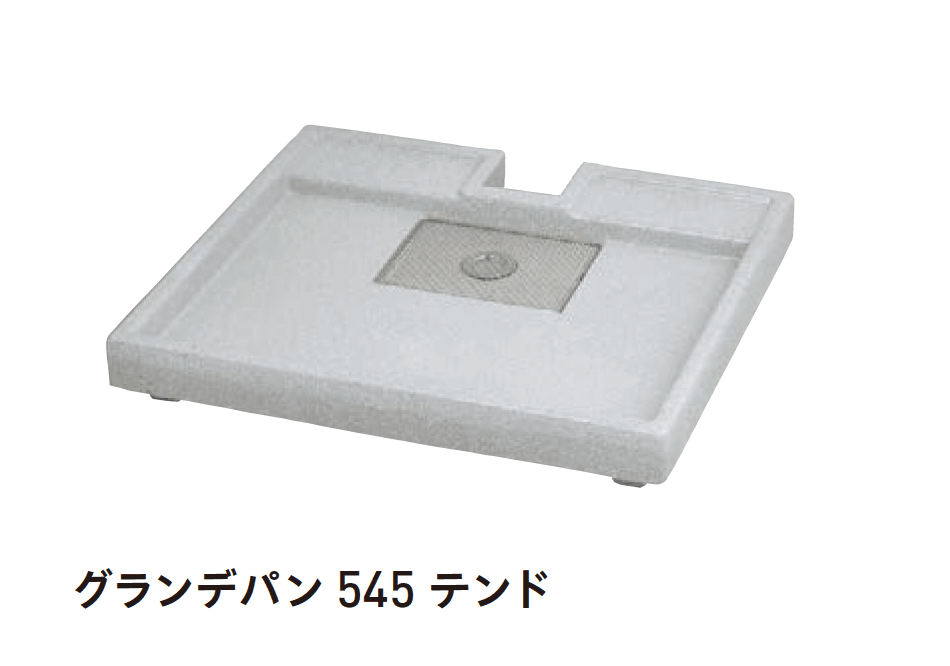 ユニソンの「グランデパン【在庫限り廃番】」