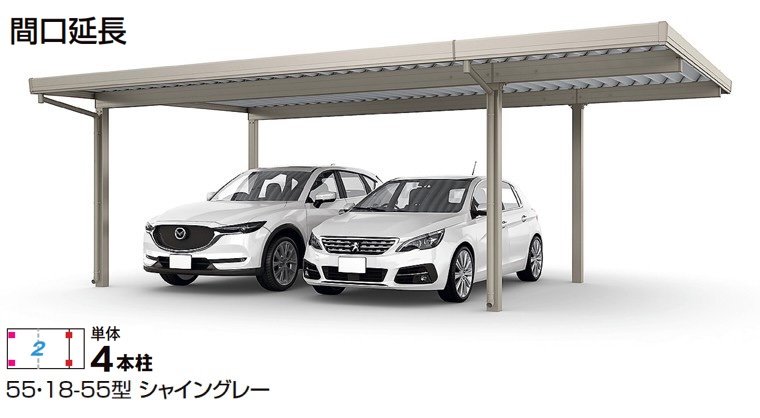 LIXILの「カーポートSW 900タイプ 2台用」のサブ画像1