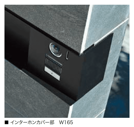 オンリーワンクラブの「カバープラス グランデ」のサブ画像2