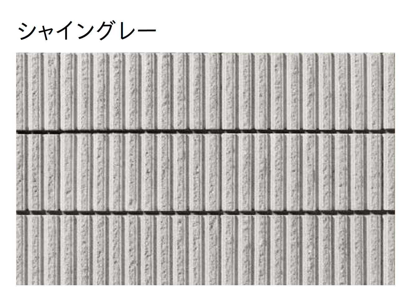 ユニソンの「ジャスティ®︎PAT.【2025年版】」のサブ画像1