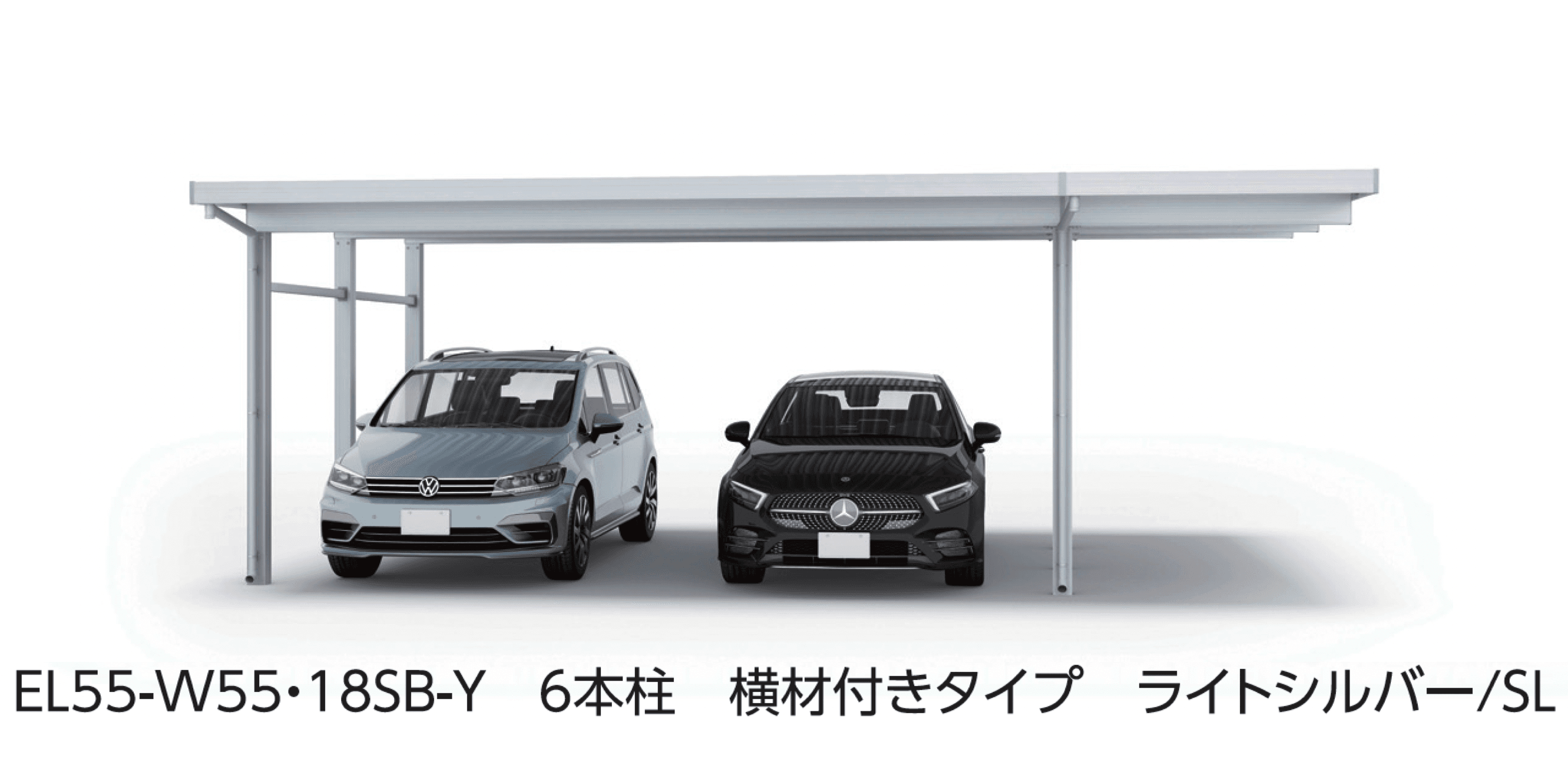 大仙の「SSポートGⅢ 積雪100cm Aタイプ・Bタイプ間口延長セット/2台用+α」のサブ画像1