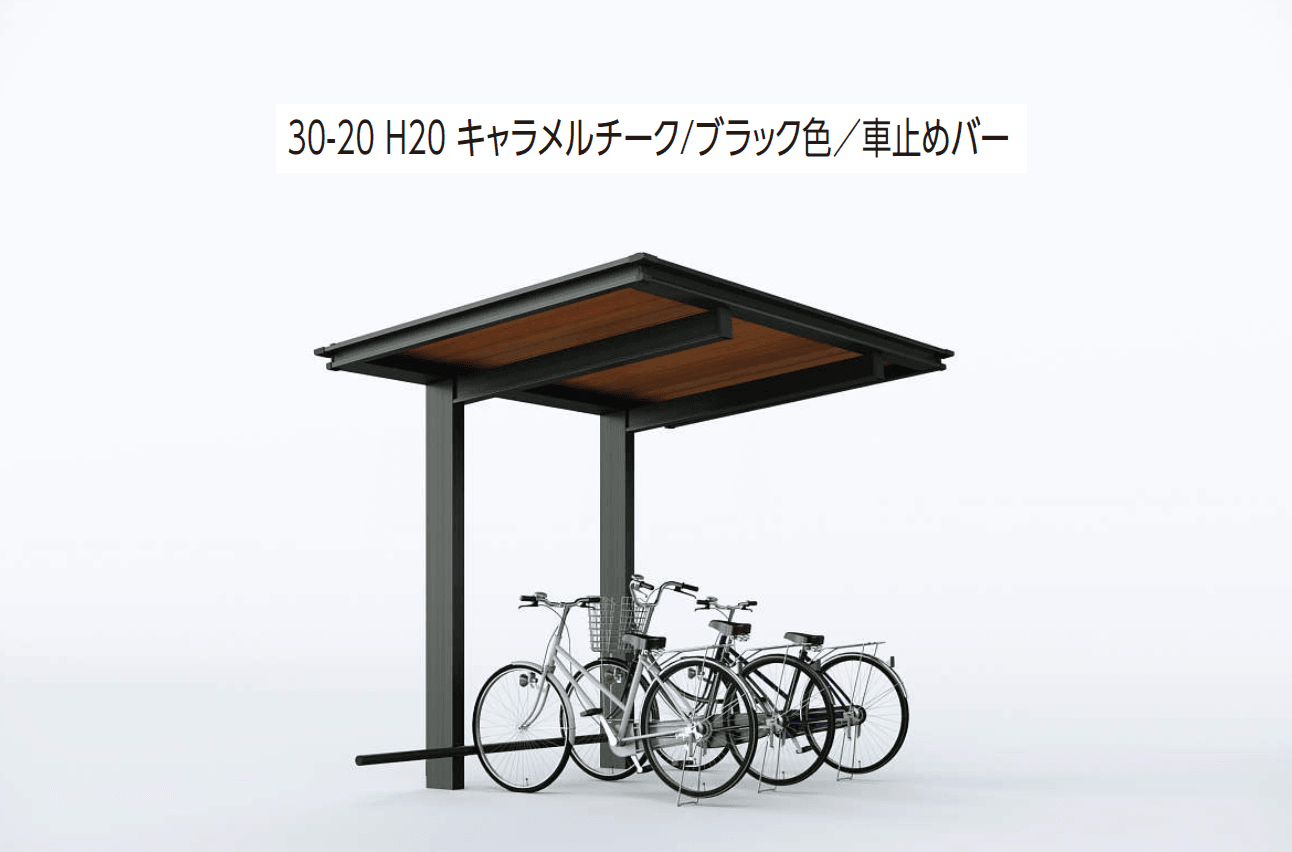 YKK APの「ルシアス サイクルポート 750タイプ 単体セット/奥行連結セット【2024年版】」のサブ画像7
