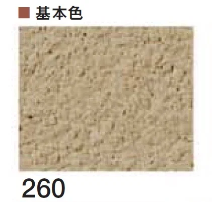 四国化成の「ラクランHG」のサブ画像20