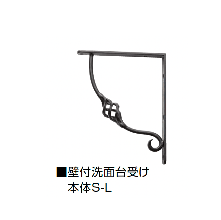 オンリーワンクラブの「手洗カウンターユニット(天板A/B/S)」のサブ画像2