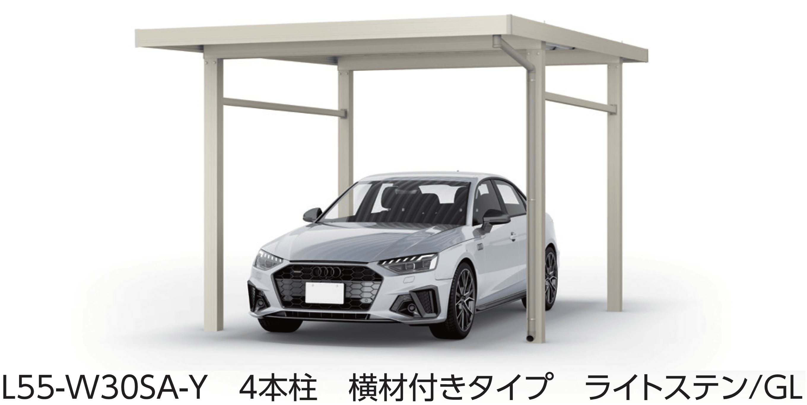 大仙の「SSポートGⅢ 積雪100cm Aタイプ・Bタイプ基本セット/1台用」