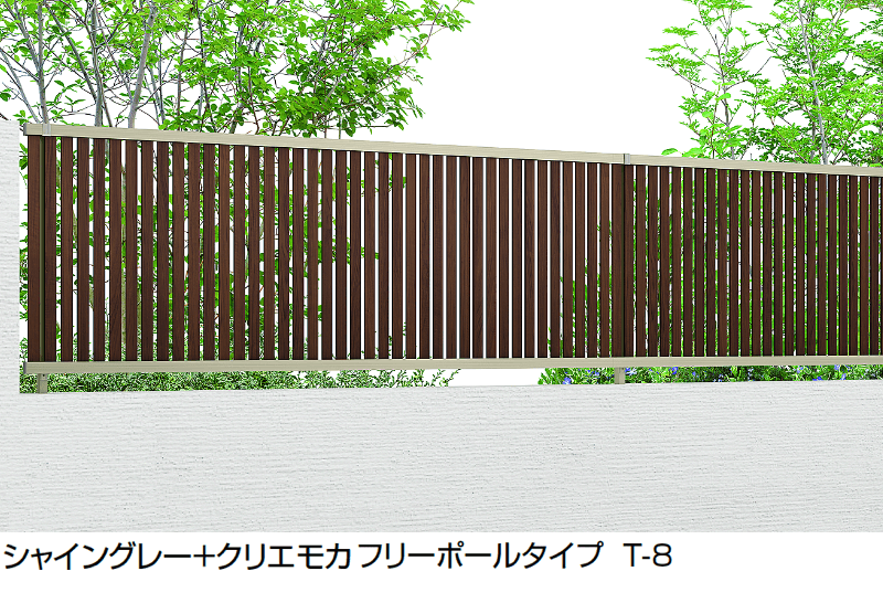 LIXILの「フェンスAB TS1型(縦スリット①)」のサブ画像7
