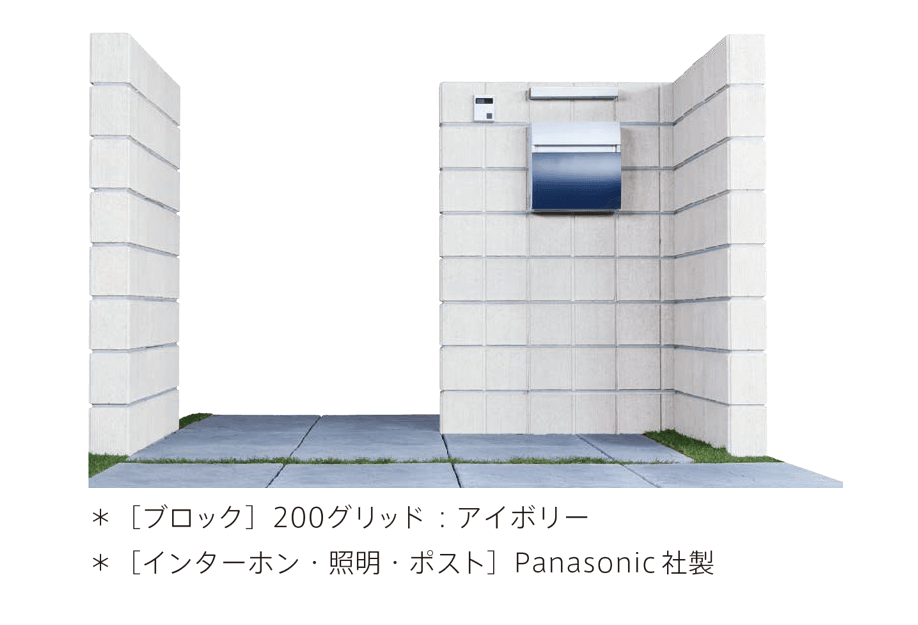 太陽エコブロックスの「200グリッド【東日本】」のサブ画像2