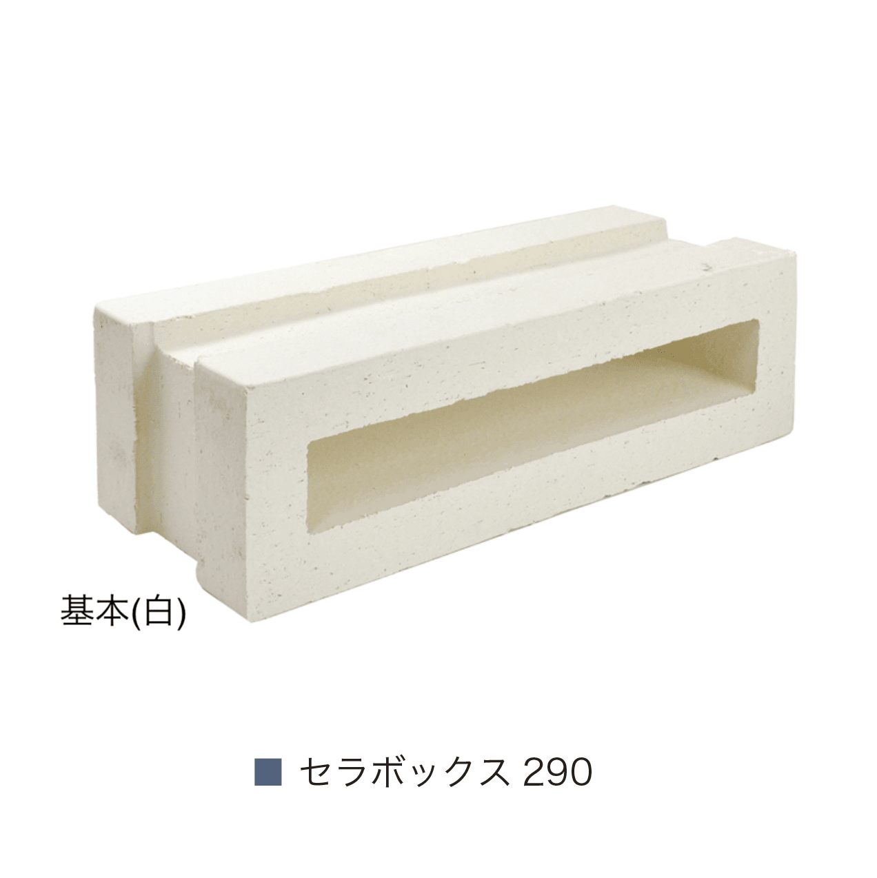 オンリーワンクラブの「セラボックス」のサブ画像3
