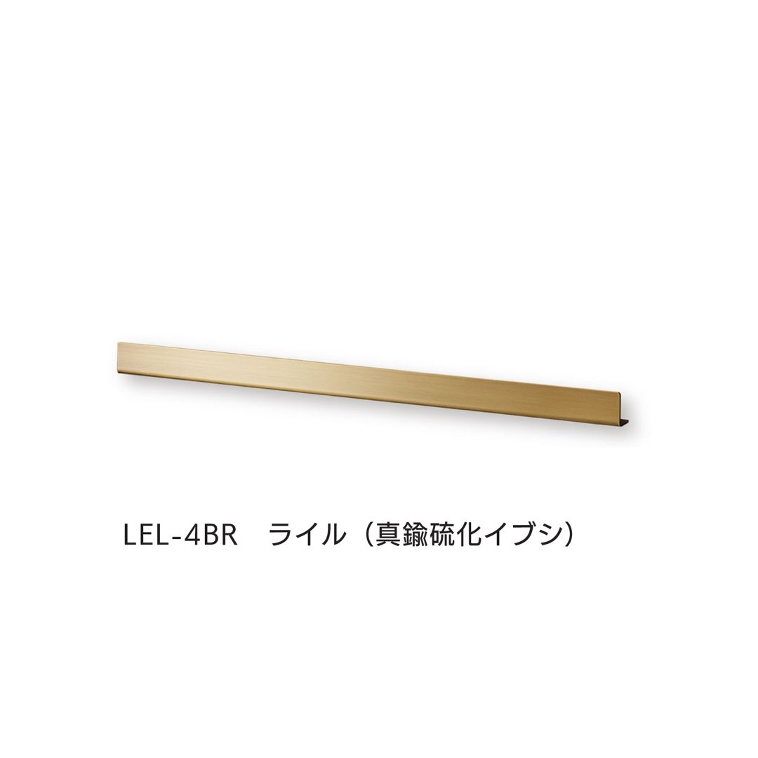 福彫の「ライル」のサブ画像1
