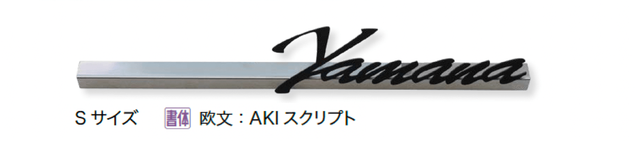 オンリーワンクラブの「スパークル」のサブ画像2