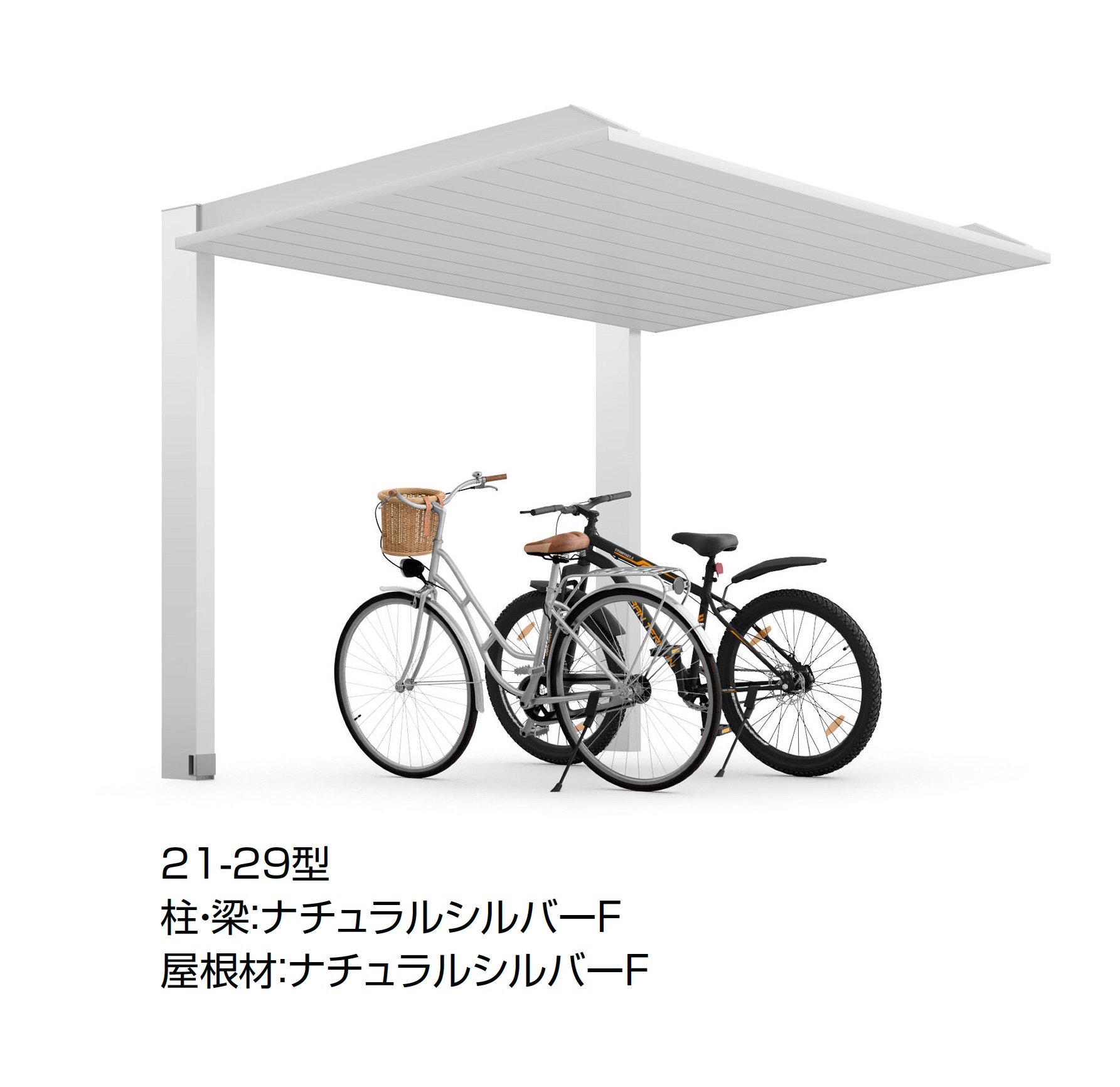 LIXILの「カーポートSC 1500 ミニ(駐輪場)」のサブ画像4