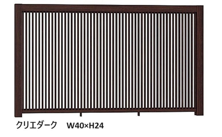 LIXILの「プラスG Gスクリーン 縦格子タイプ【2024年版】」のサブ画像14