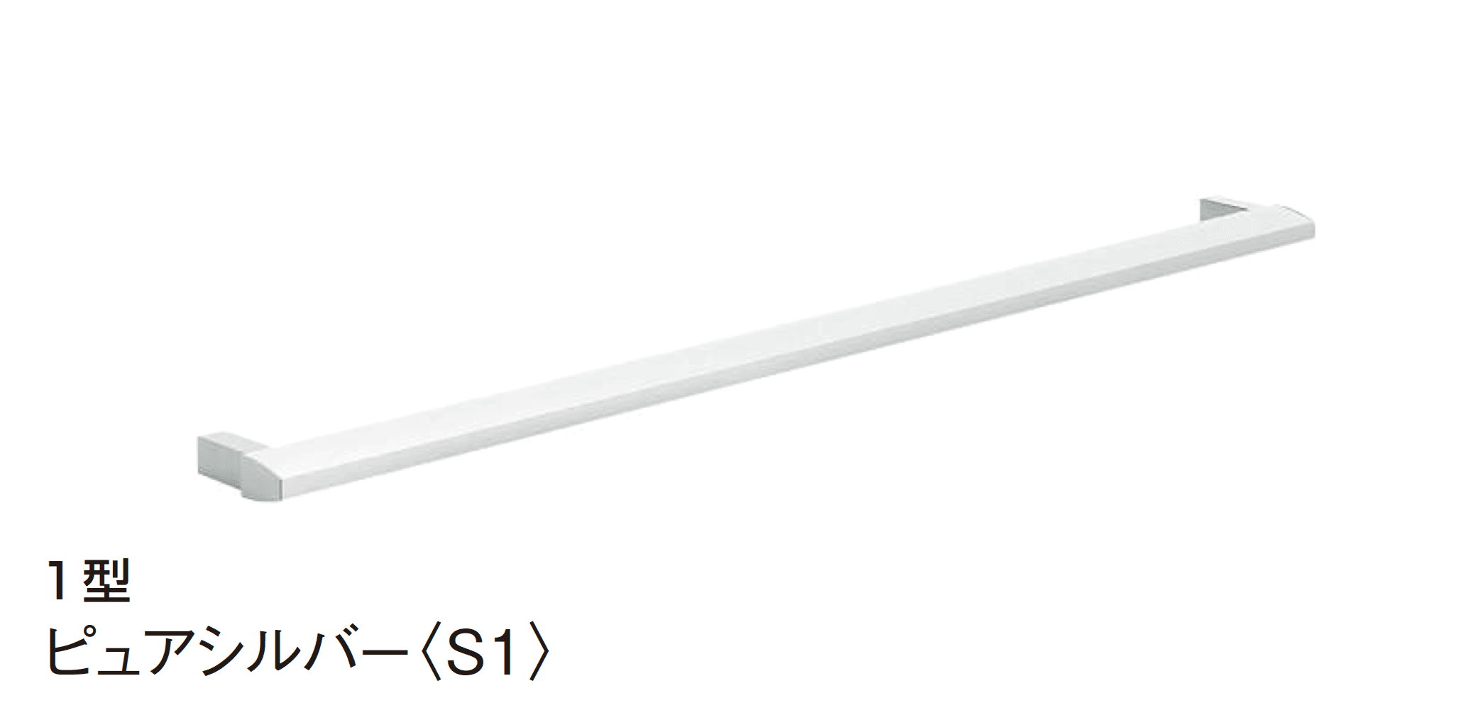 YKK APの「ルシアス 窓手すり」のサブ画像11