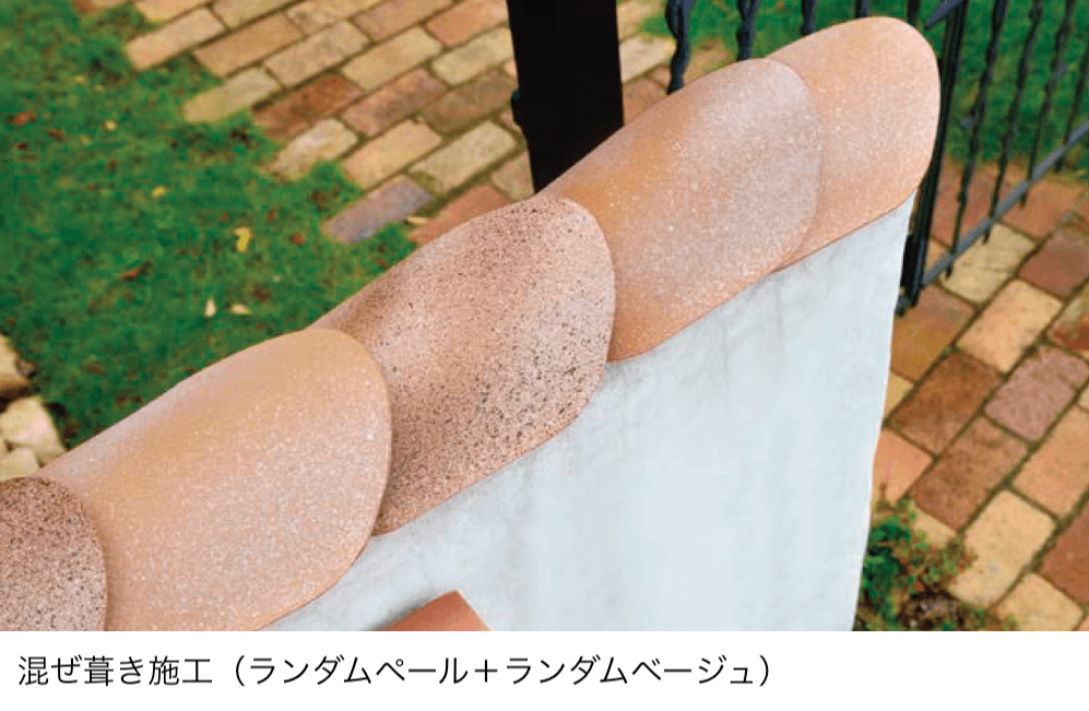 オンリーワンクラブの「洋風塀瓦 セレ・デナリ」のサブ画像1