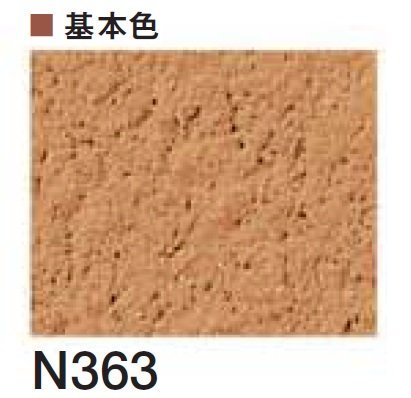 四国化成の「パレットHG 鏝・吹付けタイプ」のサブ画像32