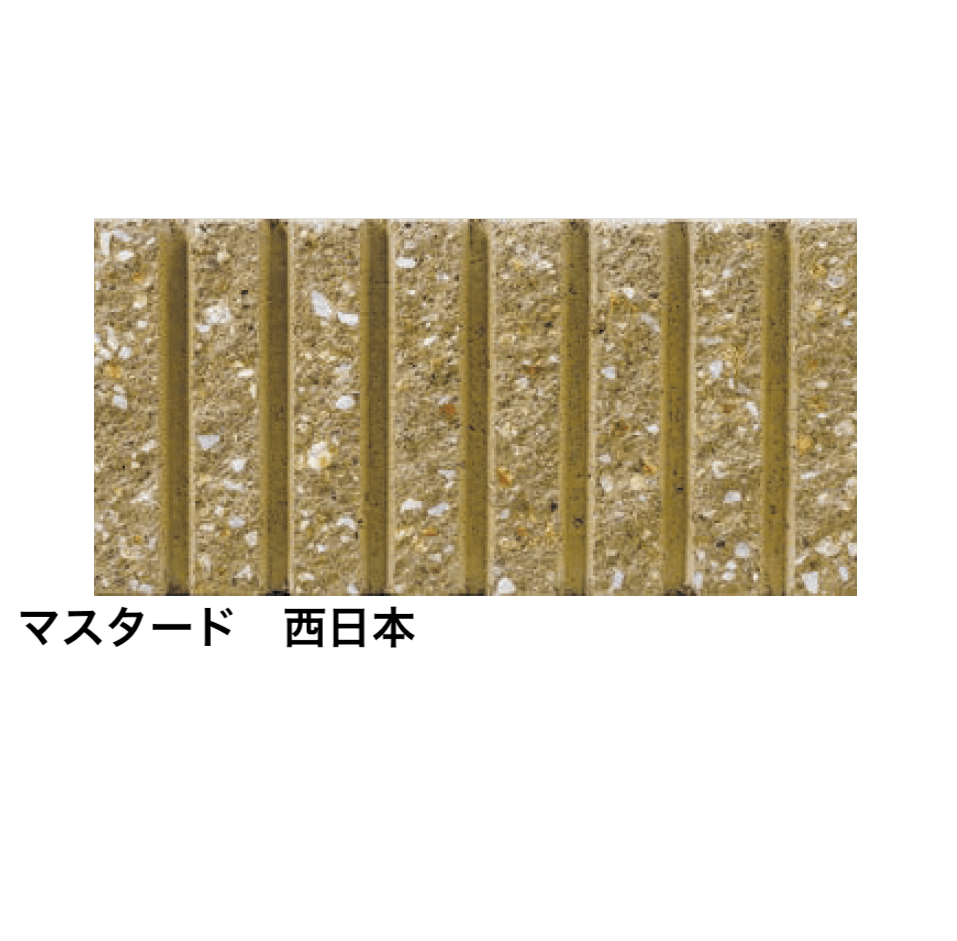 太陽エコブロックスの「スプリットリブ12-7L SS【東日本・西日本】【2024年版】」のサブ画像4