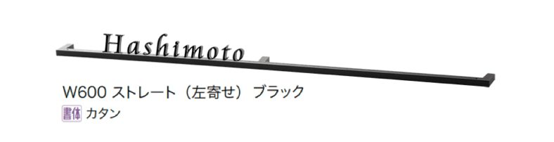 オンリーワンクラブの「アドバンス」のサブ画像6