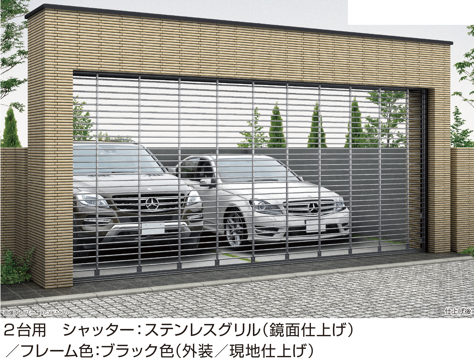 YKK APの「〔電動シャッターゲート〕タウンゲート Ⅱ・M型」